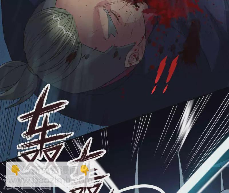 第6话 起死回生的能力？！41