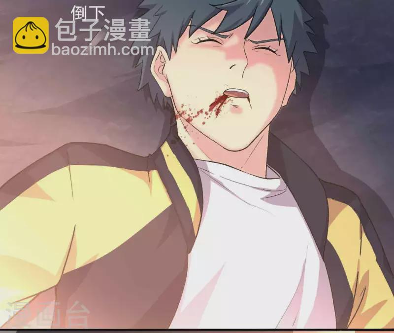 第6话 起死回生的能力？！46