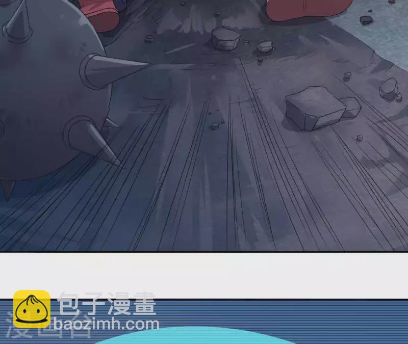 第6话 起死回生的能力？！48