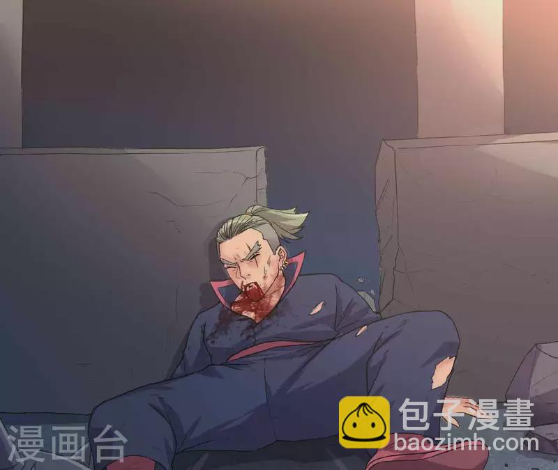 第6话 起死回生的能力？！51