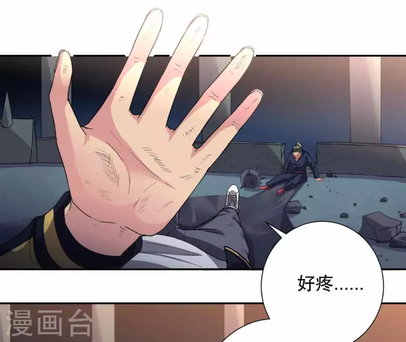第6话 起死回生的能力？！60