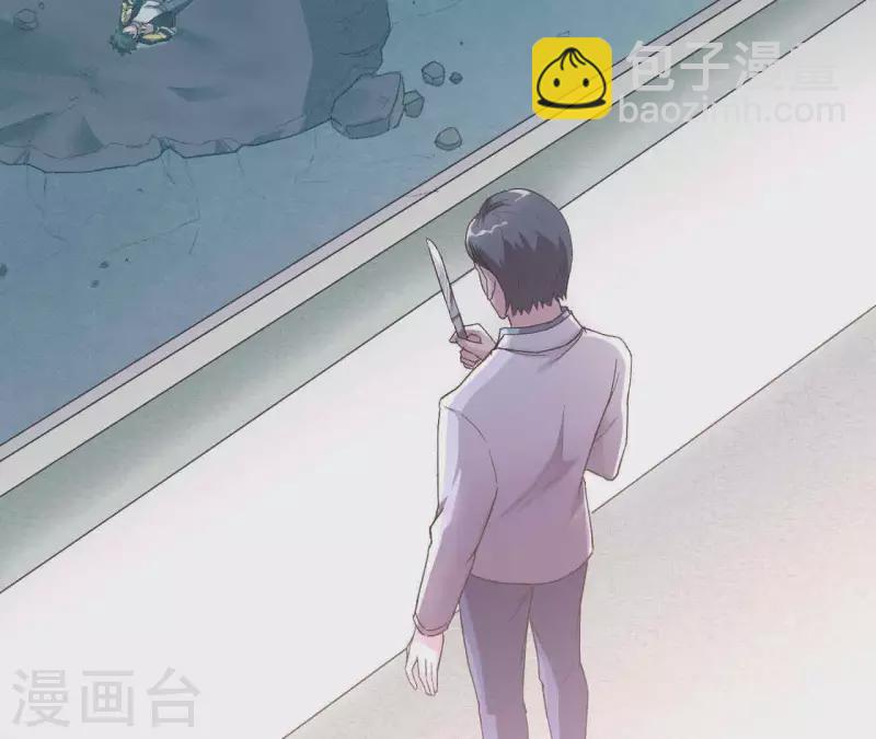 第6话 起死回生的能力？！67