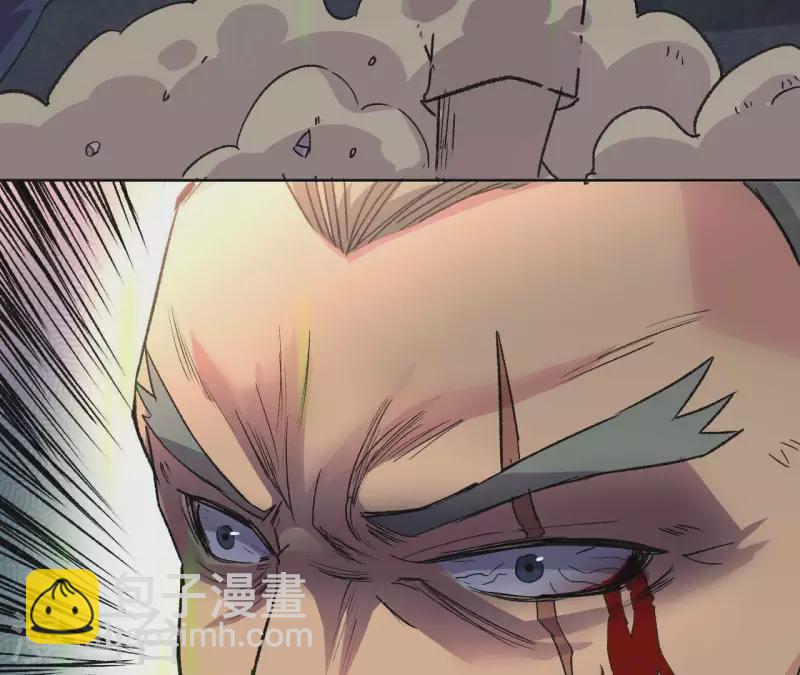 第6话 起死回生的能力？！7
