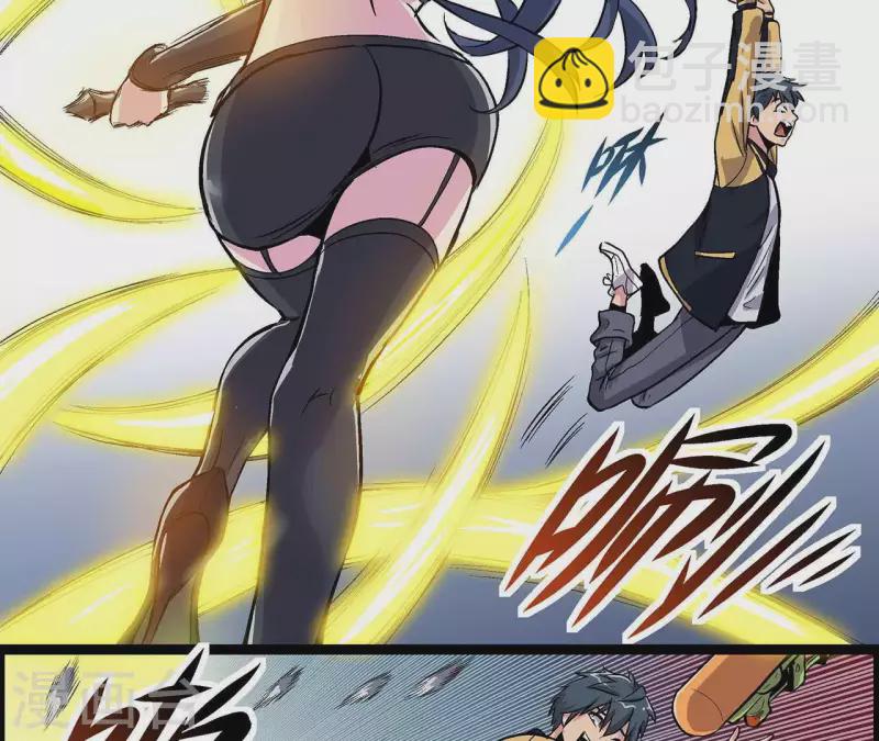 第9话 水枪VS雷电20