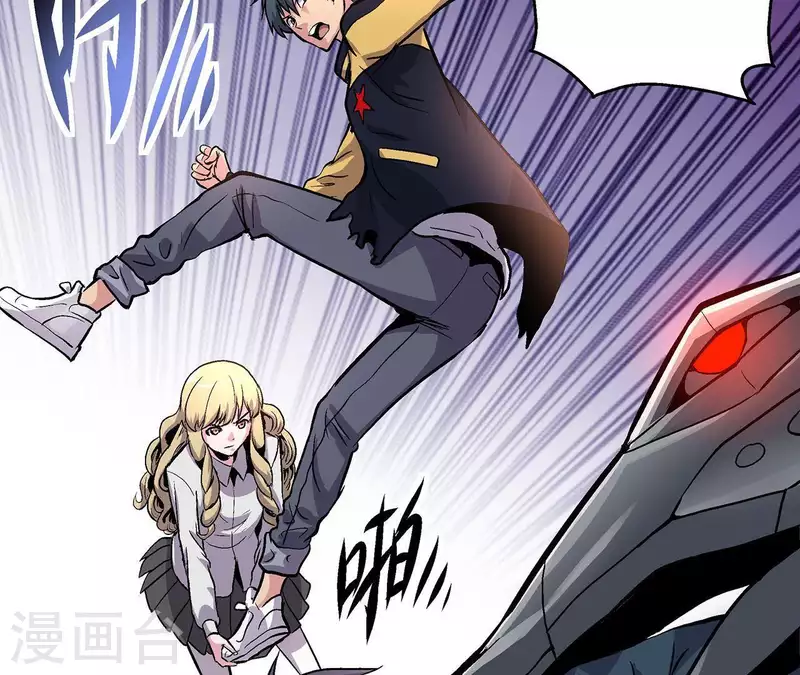 第14话 联手对敌11