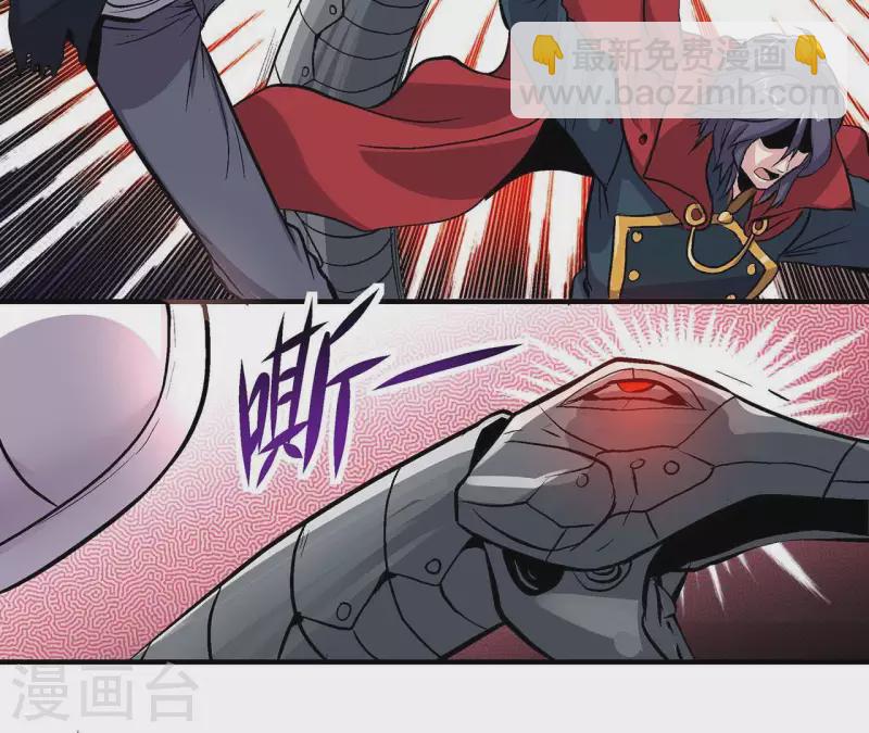 第14话 联手对敌13