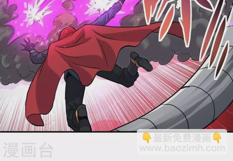 第14话 联手对敌15