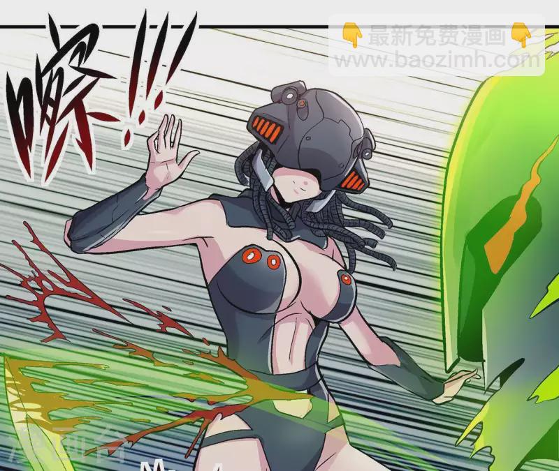 第14话 联手对敌4