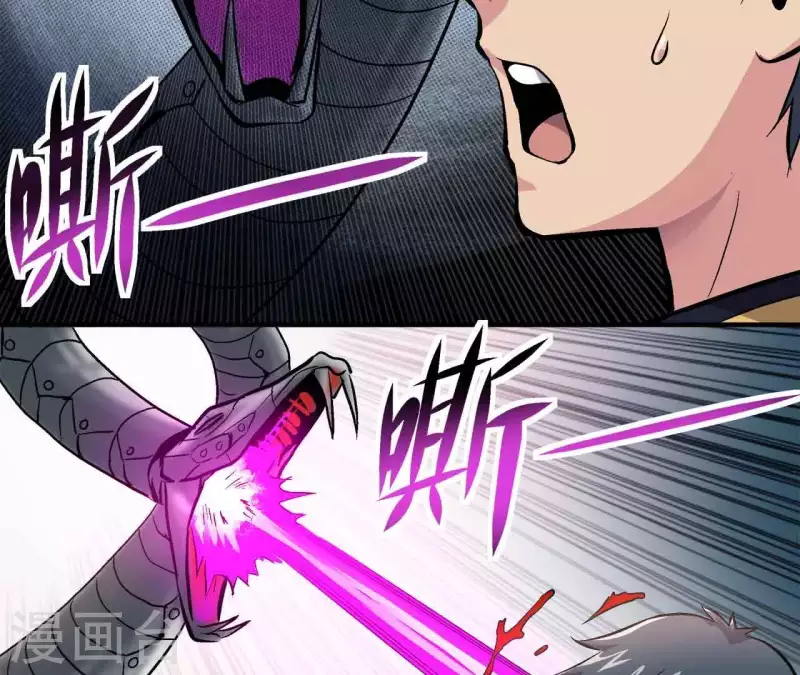 第15话 悲伤的胜利20