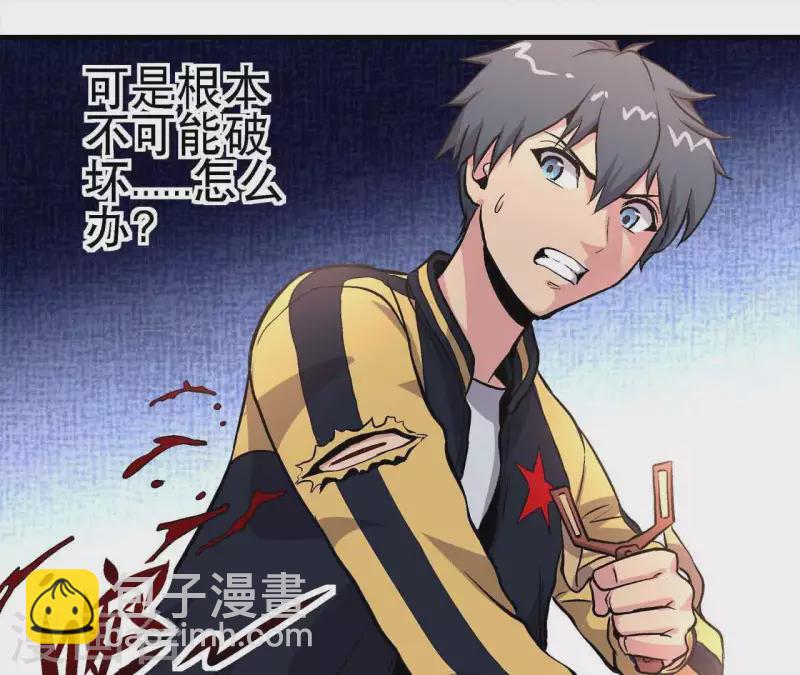 第15话 悲伤的胜利22