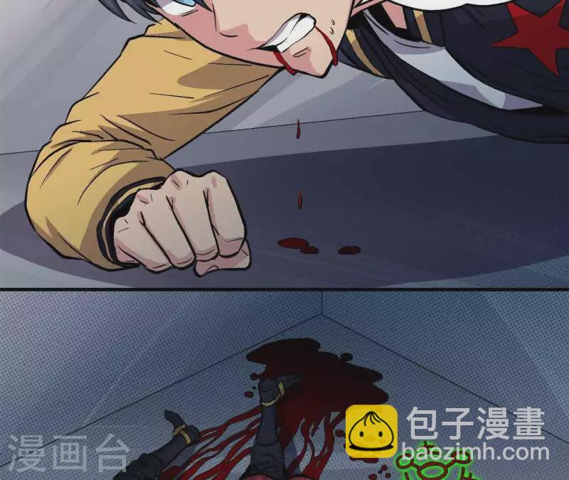 第15话 悲伤的胜利26