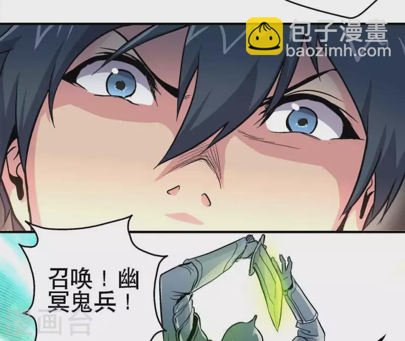 第15话 悲伤的胜利30