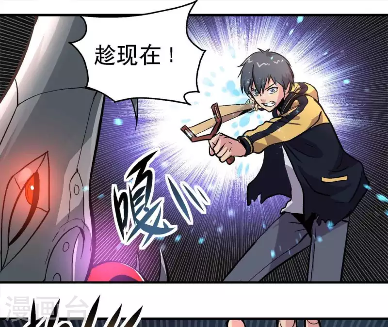 第15话 悲伤的胜利34