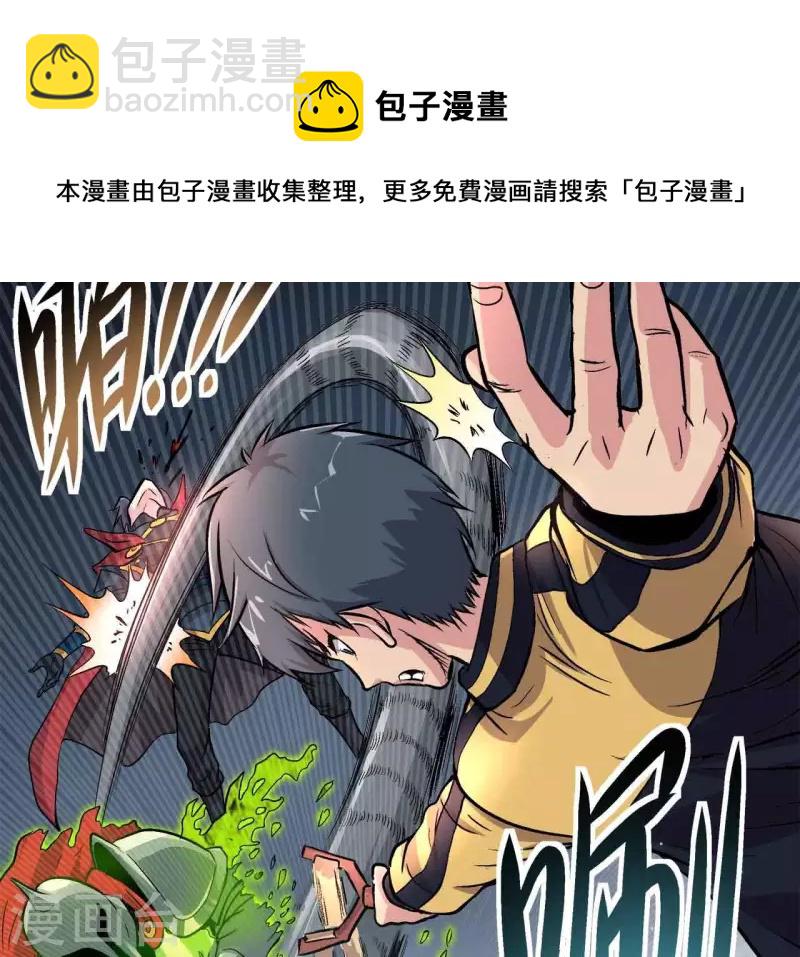 第15话 悲伤的胜利35