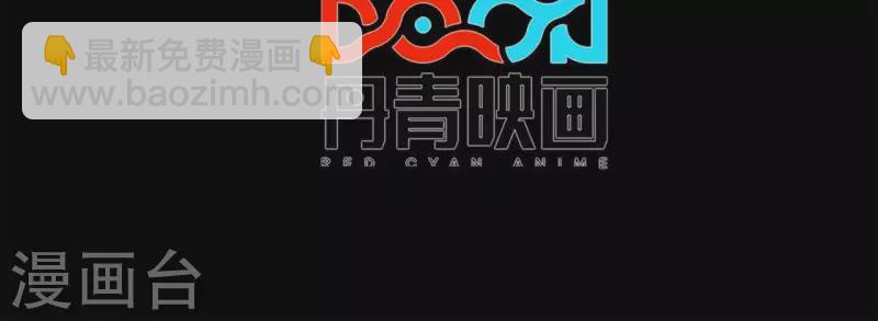 第20话 两难时刻3