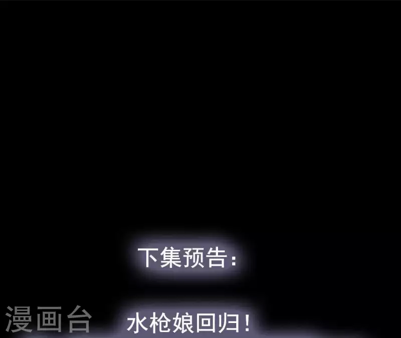 第20话 两难时刻64