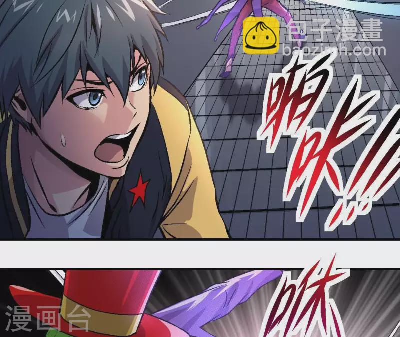 第24话 删档归零28