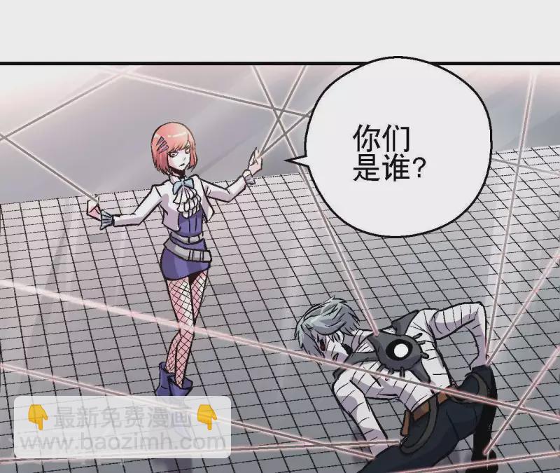 第24话 删档归零34