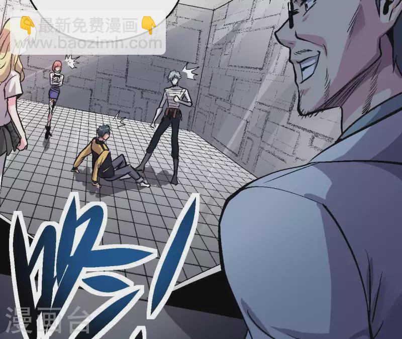 第24话 删档归零56