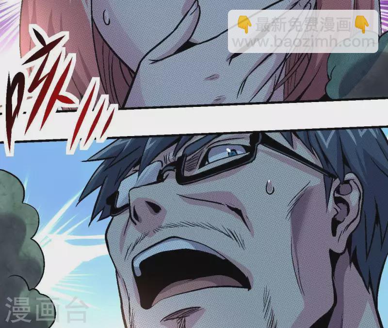 第24话 删档归零72