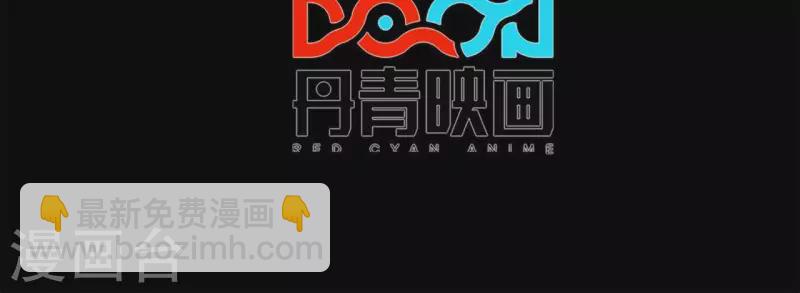 第25话 忘记我吧3