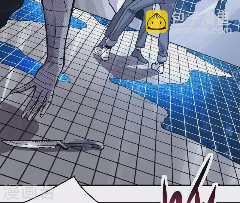 第25话 忘记我吧49