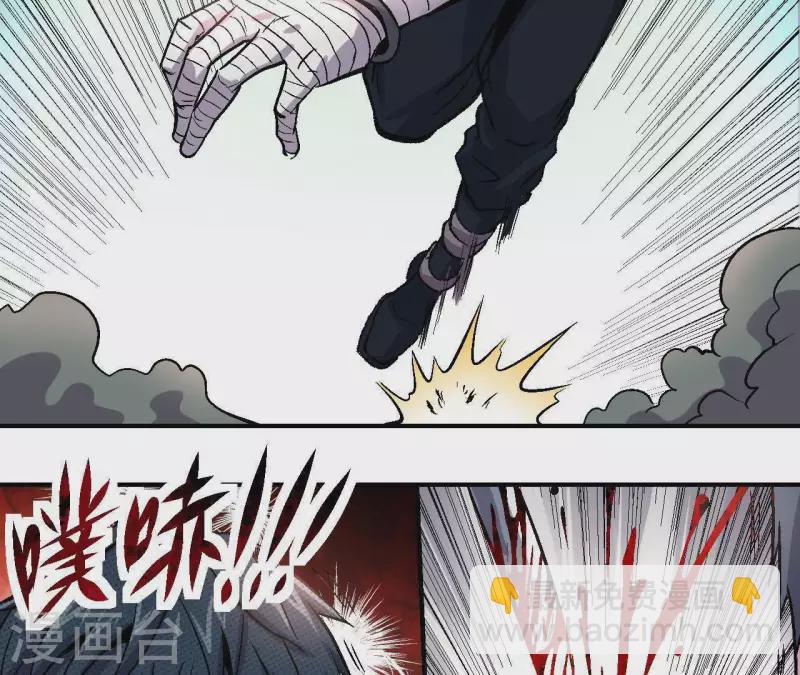 第25话 忘记我吧55