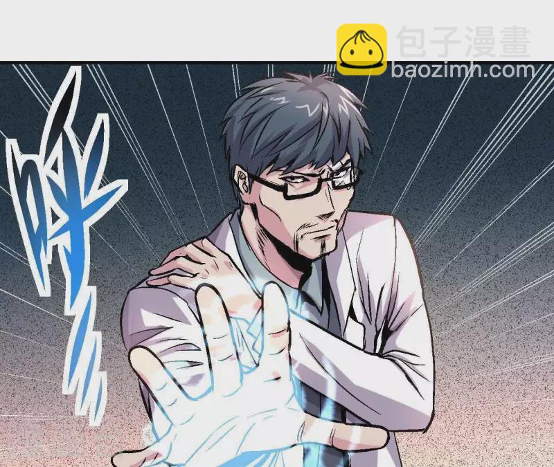 第25话 忘记我吧62