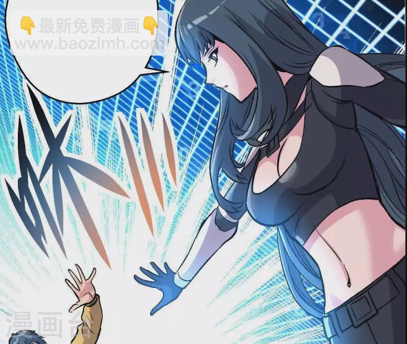 第25话 忘记我吧71