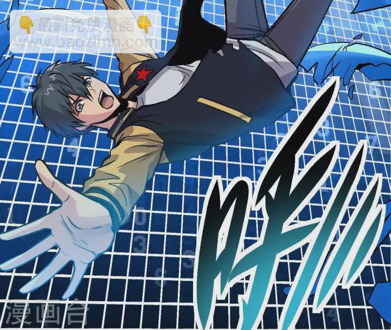 第26话 死亡的救赎42