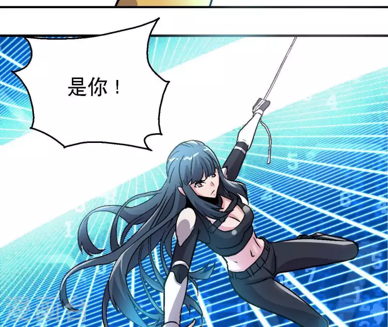 第26话 死亡的救赎52