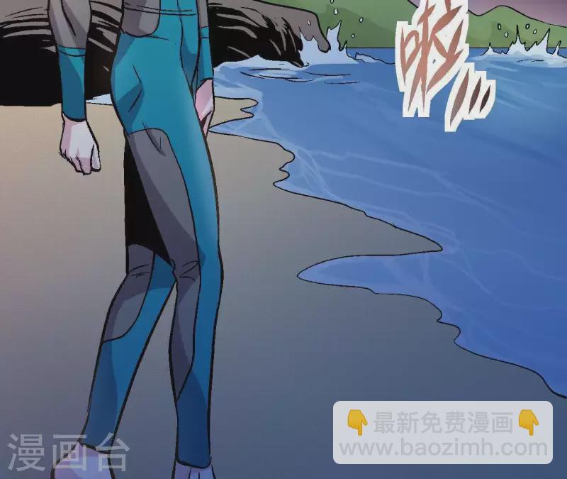 第28话 误闯黑帮22