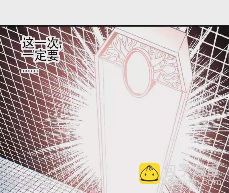 第31话 食物才是硬通货4