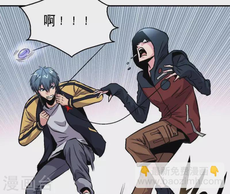 第31话 食物才是硬通货40
