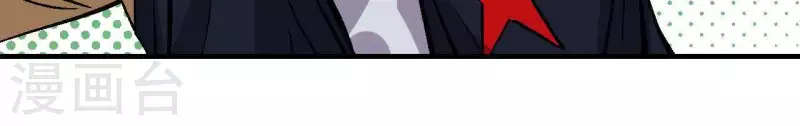第31话 食物才是硬通货43