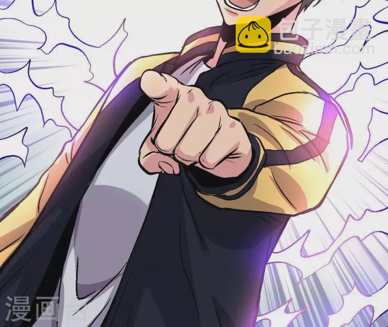 第31话 食物才是硬通货56