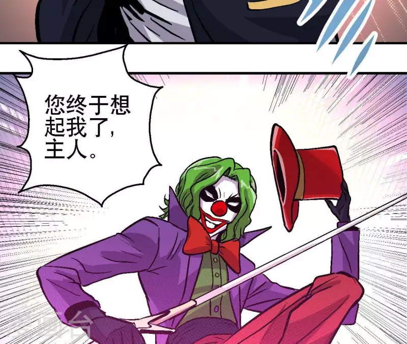 第31话 食物才是硬通货62