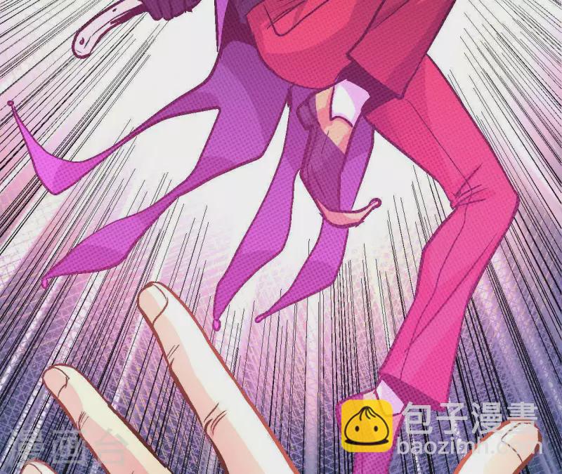 第31话 食物才是硬通货63