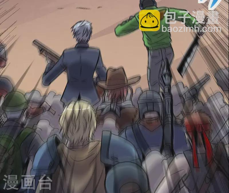 第31话 食物才是硬通货66
