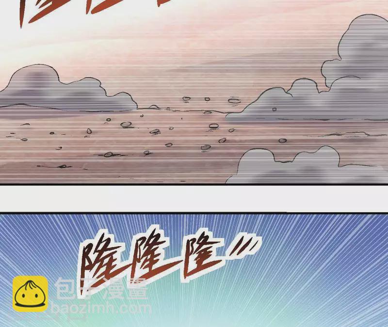 第32话 无限空间7