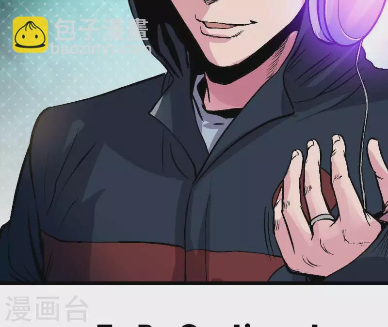 第34话 男主的运气62