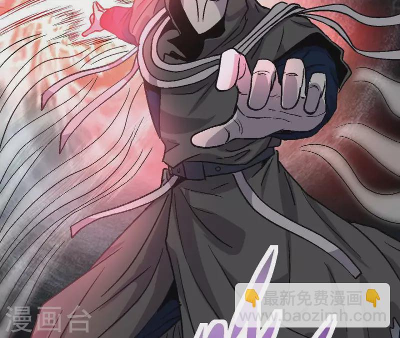 第36话 终将汇合的人们9