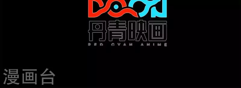 第38话 濒死之际3