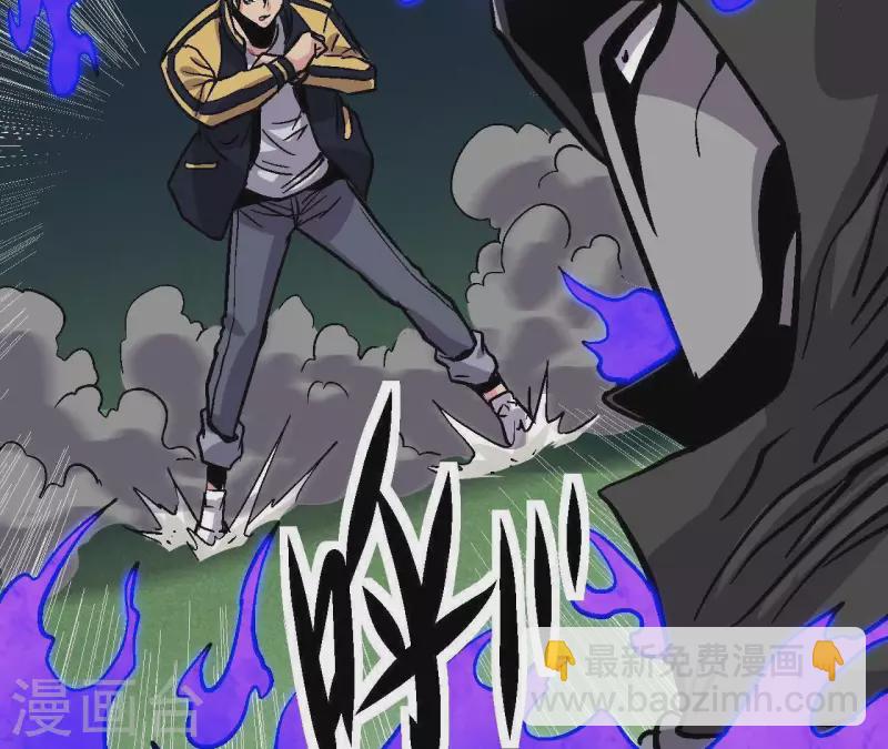 第38话 濒死之际32