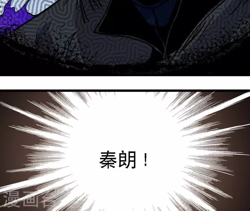 第38话 濒死之际62