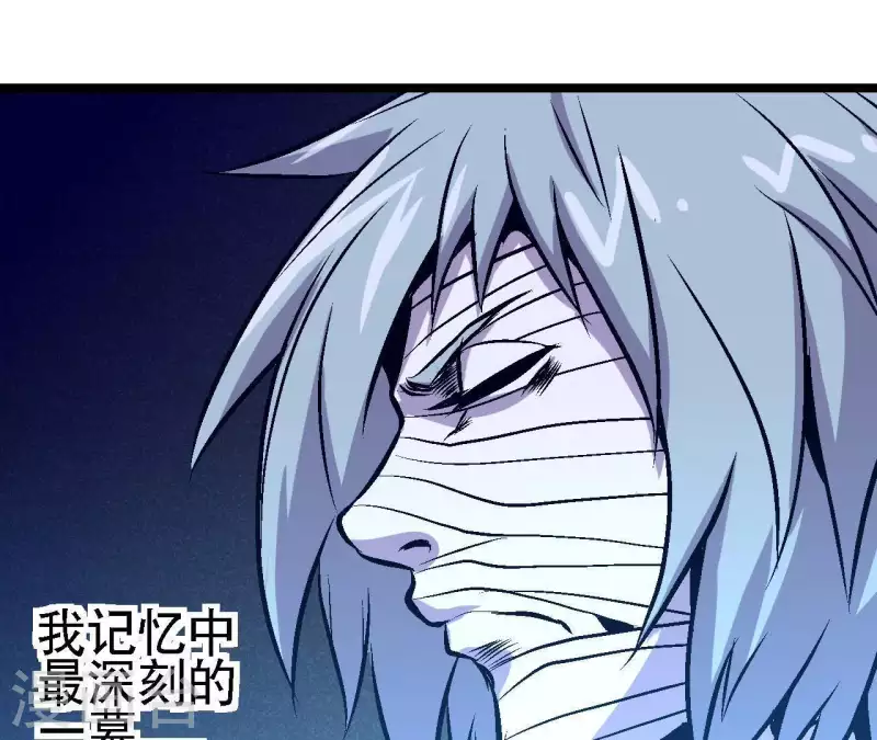 第44话 化身为蓝鲸14