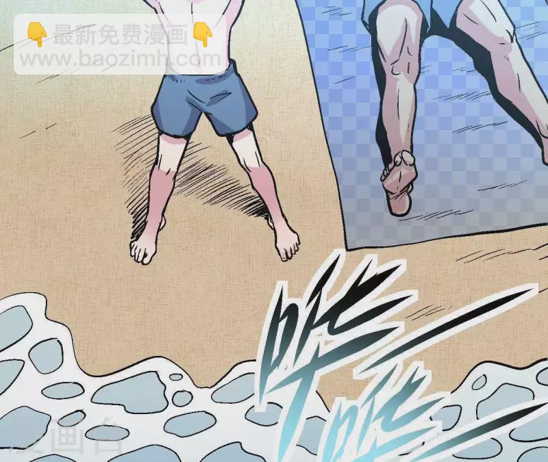 第44话 化身为蓝鲸16