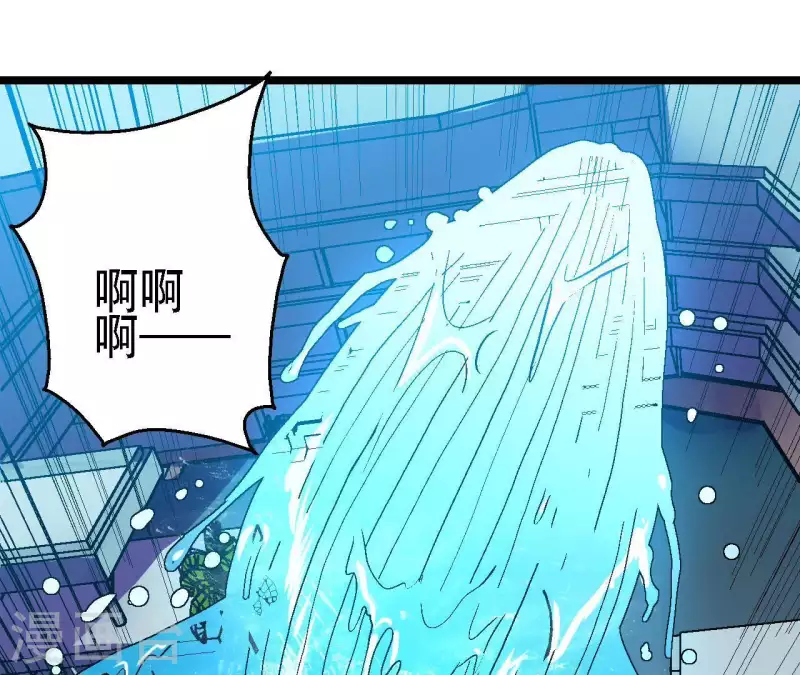 第44话 化身为蓝鲸24