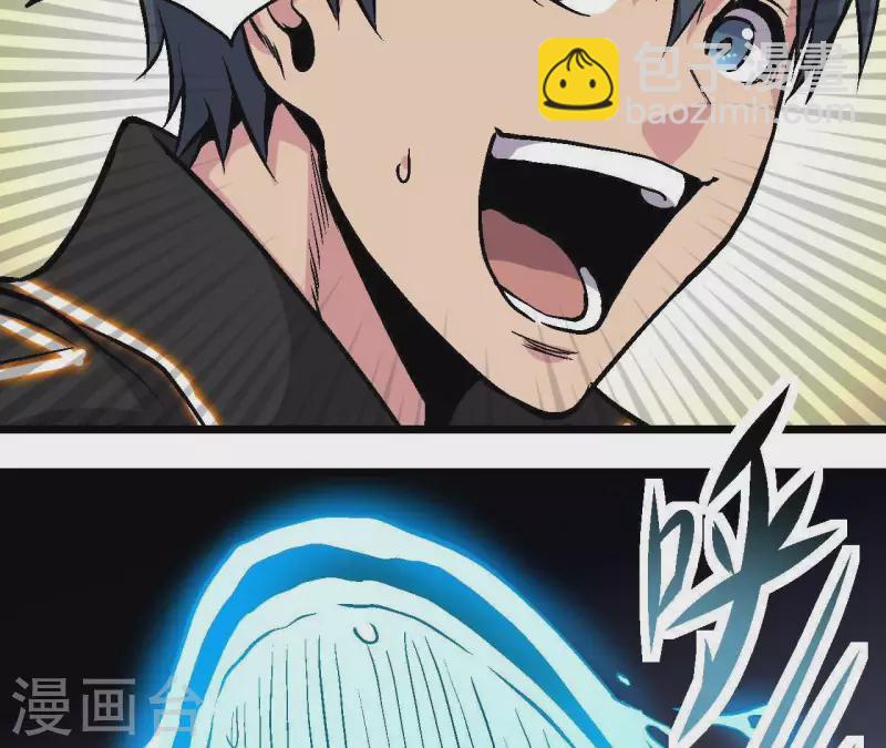 第44话 化身为蓝鲸27