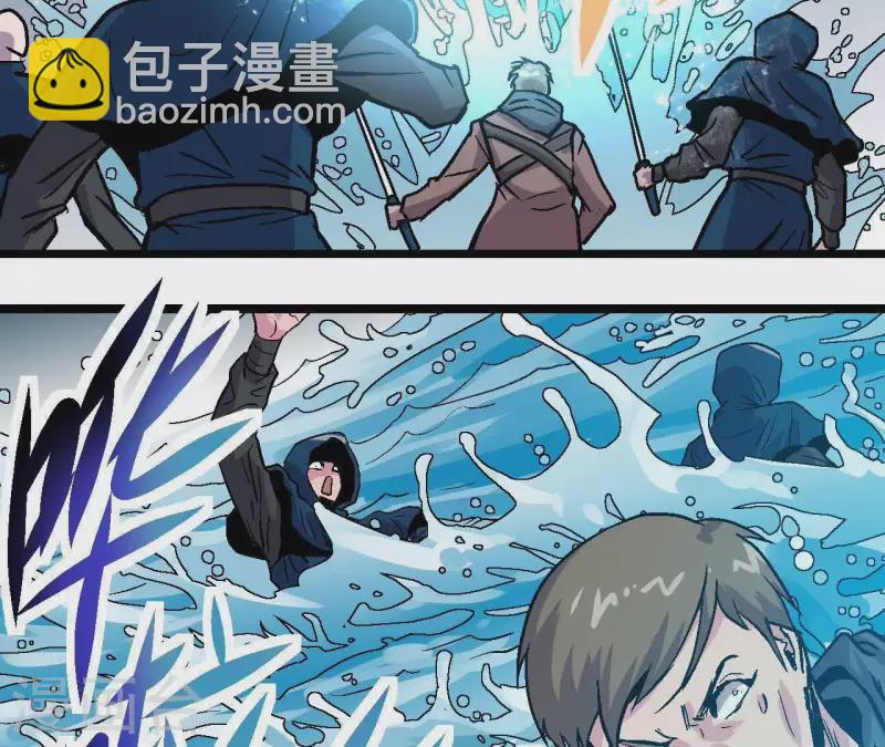第44话 化身为蓝鲸29